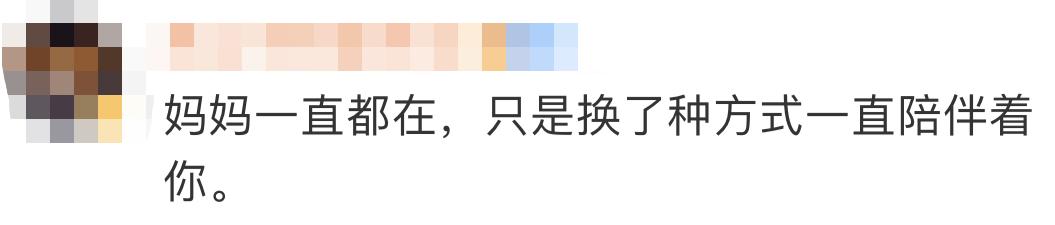 关皓孩子离家出走(离家出走的孩子如何处理)(图7)
