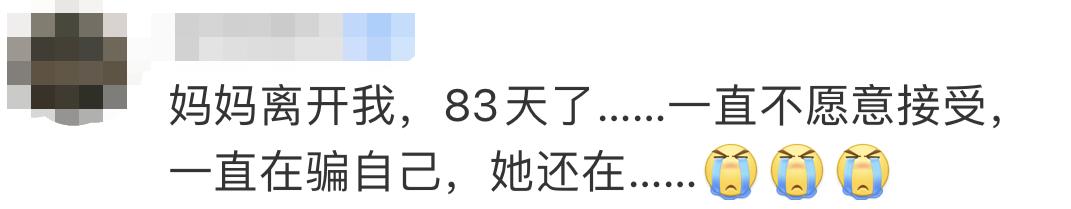 关皓孩子离家出走(离家出走的孩子如何处理)(图11)
