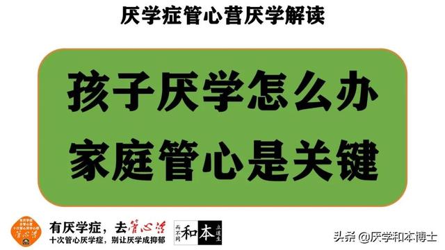 离家出走好像孩子(孩子离家出走报警有用吗)(图2)
