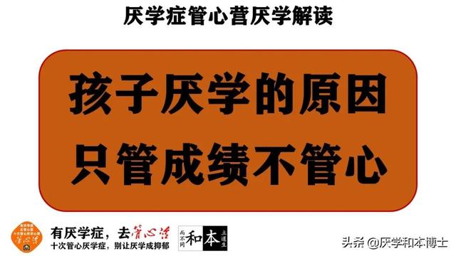离家出走好像孩子(孩子离家出走报警有用吗)(图1)