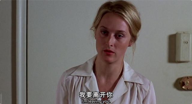 离家出走在争孩子(离家出走的孩子的心理)(图4)