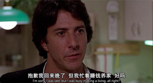 离家出走在争孩子(离家出走的孩子的心理)(图5)