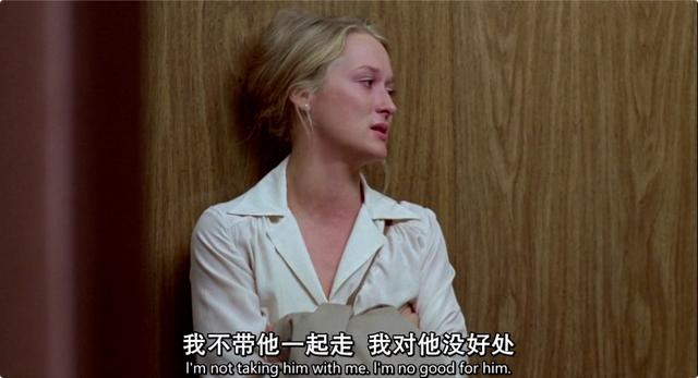 离家出走在争孩子(离家出走的孩子的心理)(图7)