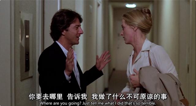 离家出走在争孩子(离家出走的孩子的心理)(图6)