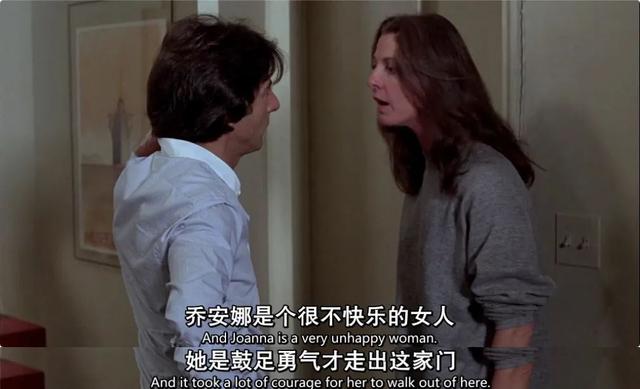 离家出走在争孩子(离家出走的孩子的心理)(图8)