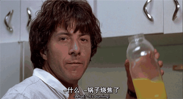 离家出走在争孩子(离家出走的孩子的心理)(图10)