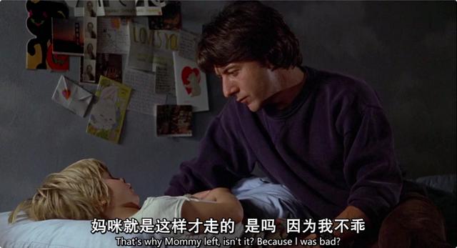 离家出走在争孩子(离家出走的孩子的心理)(图18)