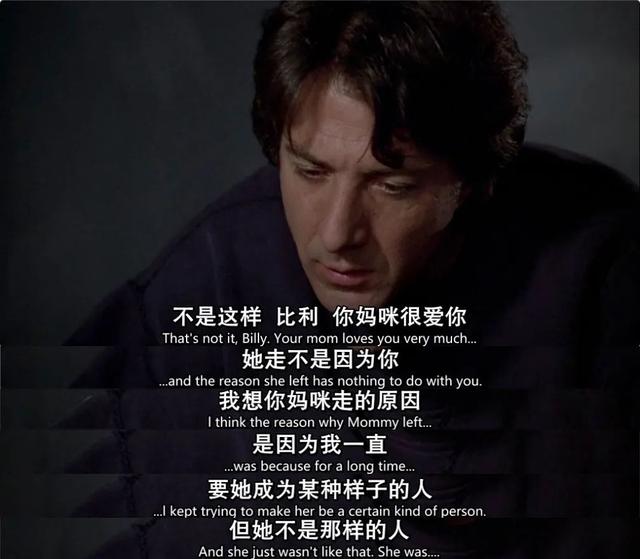 离家出走在争孩子(离家出走的孩子的心理)(图19)