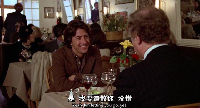 离家出走在争孩子(离家出走的孩子的心理)(图23)