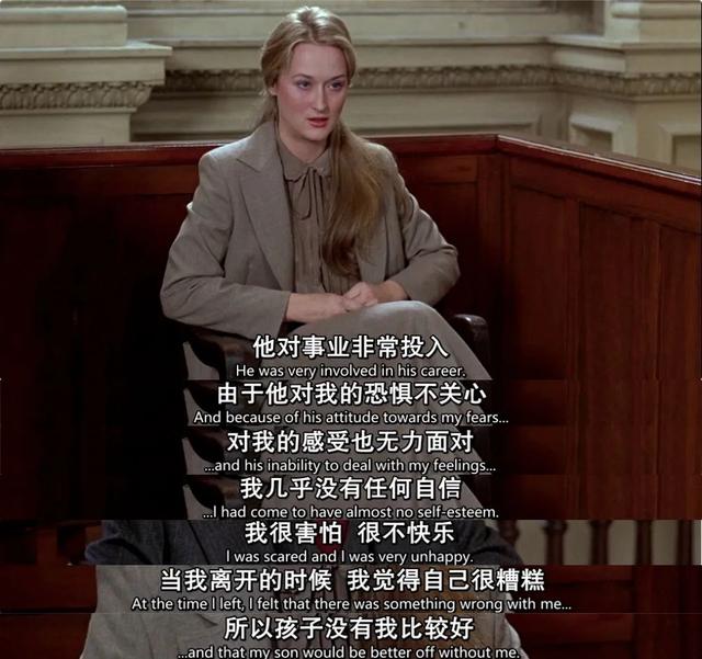 离家出走在争孩子(离家出走的孩子的心理)(图26)
