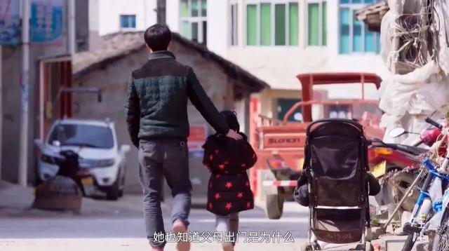 离家出走把孩子遗弃(离家出走算遗弃吗)(图8)