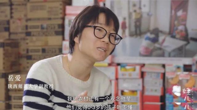 离家出走把孩子遗弃(离家出走算遗弃吗)(图18)