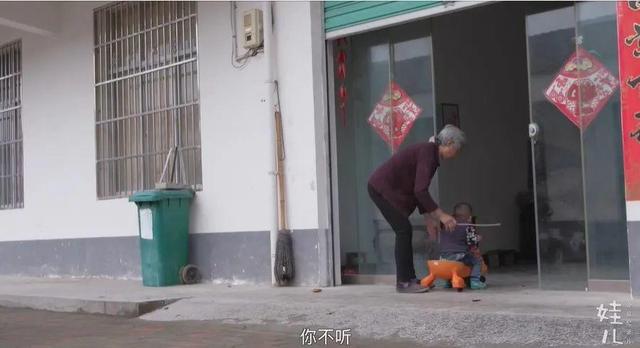 离家出走把孩子遗弃(离家出走算遗弃吗)(图19)