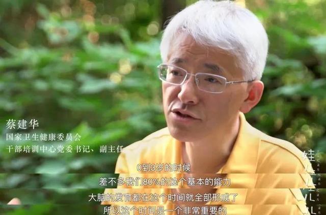 离家出走把孩子遗弃(离家出走算遗弃吗)(图20)