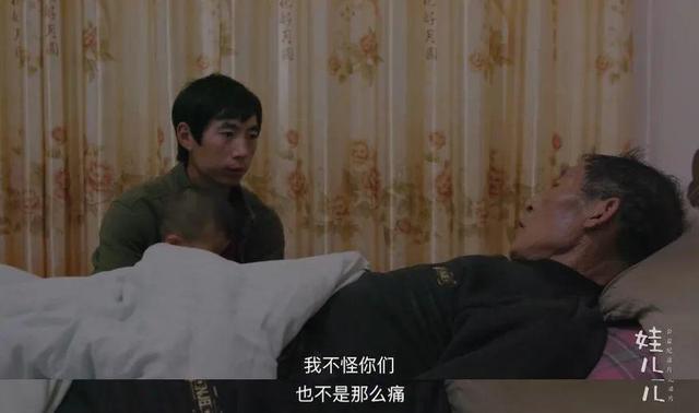离家出走把孩子遗弃(离家出走算遗弃吗)(图28)