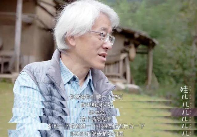 离家出走把孩子遗弃(离家出走算遗弃吗)(图33)