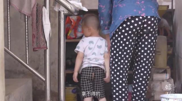 离家出走把孩子遗弃(离家出走算遗弃吗)(图35)