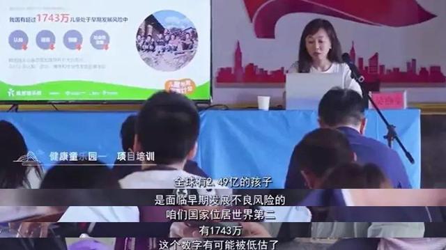 离家出走把孩子遗弃(离家出走算遗弃吗)(图43)